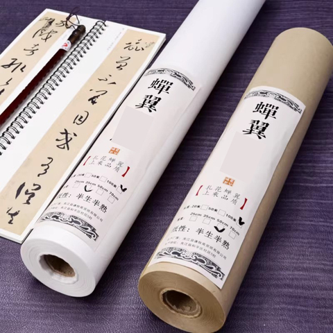 精製雁皮蝉翼宣、半切　100枚(中国製) 雁皮蝉翼长卷精选和雁皮蝉翼长卷品牌价格与图片-淘宝商品网