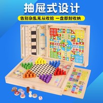 Flying chess wooden checkers game multifunctional childrens chess backgammon chess game puzzle adult toy