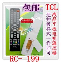  TCL LCD flat panel TV remote control board L40C10FBE L46C10FBE L52C10FBE