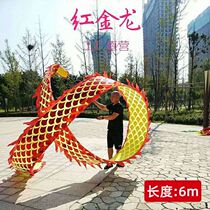 Fitness Dragon Square Dance Dragon Color Band Fitness Flying Dragon Color Band Dancing Dragon Head Middle Aged Sports Equipment Empty Bamboo Dragon Props