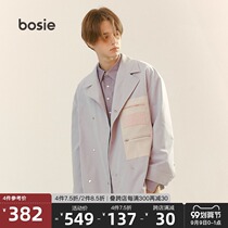 bosie casual small suit male couple tide card student suit loose short jacket autumn