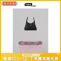 Suitable for Lindy mini 26 30 34 imported acetic acid satin liner bag Fanji custom storage
