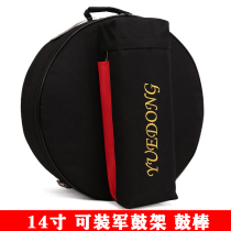 Snare drum bag Shoulder Snare drum case Thickened Snare drum bag 14 inch Snare drum set handbag Small instrument bag box Drum bag