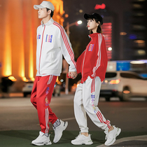 China red sports suit men and women Spring and Autumn running leisure trend couples student class clothes sportswear two-piece set