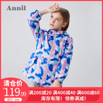 Annai Childrens clothing Girls Clothing jacket Spring-thin suede Colorful Print Flowers Large Outdoor Windproof Clothes