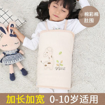 Children sleep anti-kicking artifact Belly Belly Belly Button belly button cold autumn and winter