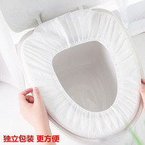 Maternal postpartum disposable toilet pad non-woven toilet cushion paper travel cushion 10 pieces of independent pack