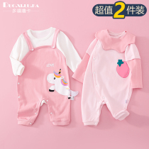 2 pieces of newborn baby boy clothes pure cotton spring and autumn first birth female baby one-piece clothes out to wear in the spring clothes A class inside