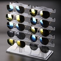 Glasses shelf display frame sunglasses stand with glasses on the glasses display glasses receiver frame