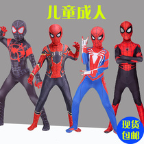 Miles Kids Steel Spider-Man Tight Clothes Children Boy War Clothes Adult Suit Adult Set Boys