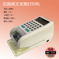 Check Printer US Dollar Euro Malaysian Ringgit Singapore Dollar Check Printer Print Multi-country check Printer