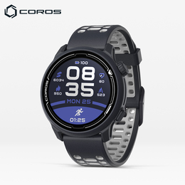 COROS high Chi PACE2 competitive sports watch GPS photoelectric heart rate running riding swimming marathon iron three