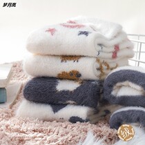 Socks Woman Midbarrel Socks Winter Plus Suede Thickened Moon Socks Cute Sleep Floor Socks Warm Water Mink Suede Long Silo Socks