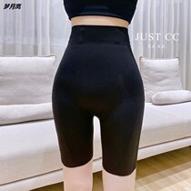 Womens clothing yoga high waist to collect hip and hip closing without curbside safety beating bottom pants woman