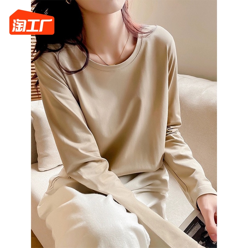 2023 Spring and Autumn Wear New Khaki Long Sleeve T-shirt Women's Suit Layup Top Loose Cotton Bottom