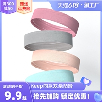 The same yoga sports headband womens fashion knitted thin yoga headgear headband fitness sweat-absorbing headscarf headdress
