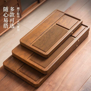 茶盘梨花木-茶盘梨花木促销价格、茶盘梨花木品牌- 淘宝
