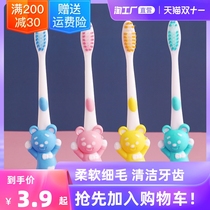 Toddler baby teeth toothpaste oral cleaning training toothbrush children toothbrush soft hair oral cleaning Baby Tooth Cup set