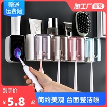 Toothbrush rack non-perforated toilet wall-mounted storage box cylinder set mouthwash Cup brush Cup wall-mounted