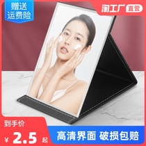 Mirror makeup mirror folding desktop portable high-definition student dormitory Princess female size desktop vanity mirror