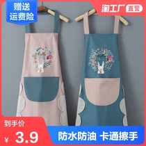  Apron household kitchen waterproof and oil-proof mens and womens work clothes cloth cartoon printing cute Japanese and Korean fashion waist