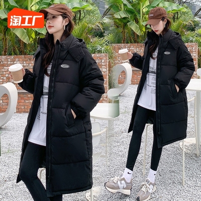 taobao agent Velvet demi-season long down jacket, 2023 collection, mid-length