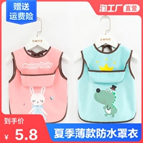 Childrens gown summer thin baby eating bib sleeveless waterproof anti-dirty bib Boys Girls wear protective clothing