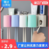 Toothbrush rack mouthwash cup non-perforated wall type brush Cup toilet wall hanging cylinder dental gear Storage Set
