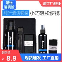 Keyboard mobile phone Laptop screen cleaning kit agent Camera SLR lens cleaning dust removal tool artifact