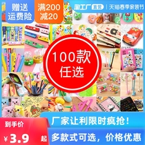Primary School Students Reward Small Gift Prizes Stationery Creative Kindergarten Children Children All-class Christmas Presents