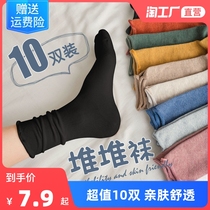 Pile socks children ins trend mid-tube socks spring and summer autumn long tube Korean cute Japanese thick black stockings