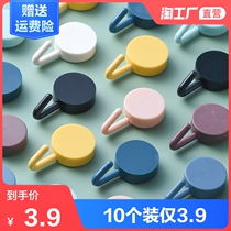  Seamless hook behind the kitchen door clothes paste sticky hook strong viscose punch-free wall hangers nail hangers on the wall