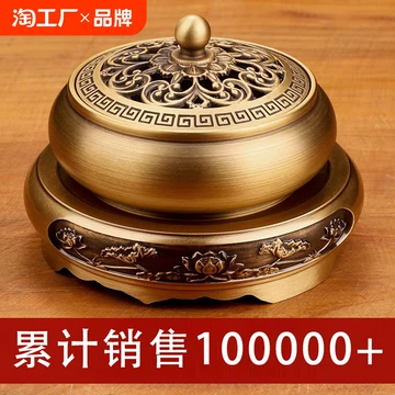 雲石嵌紫檀透かし彫り小高卓台 唐木 花梨 花台 華道 茶道 香炉台WWWT077