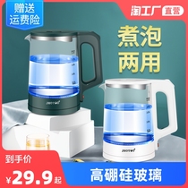 Home electric kettle glass insulation integral health preserving thickened open kettle cooking teapot fully automatic power cut boiling kettle