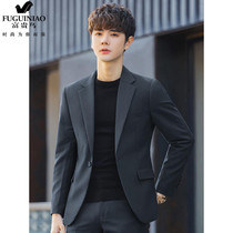 Rich bird suit mens suit 2021 early autumn new business leisure trend handsome youth small suit jacket