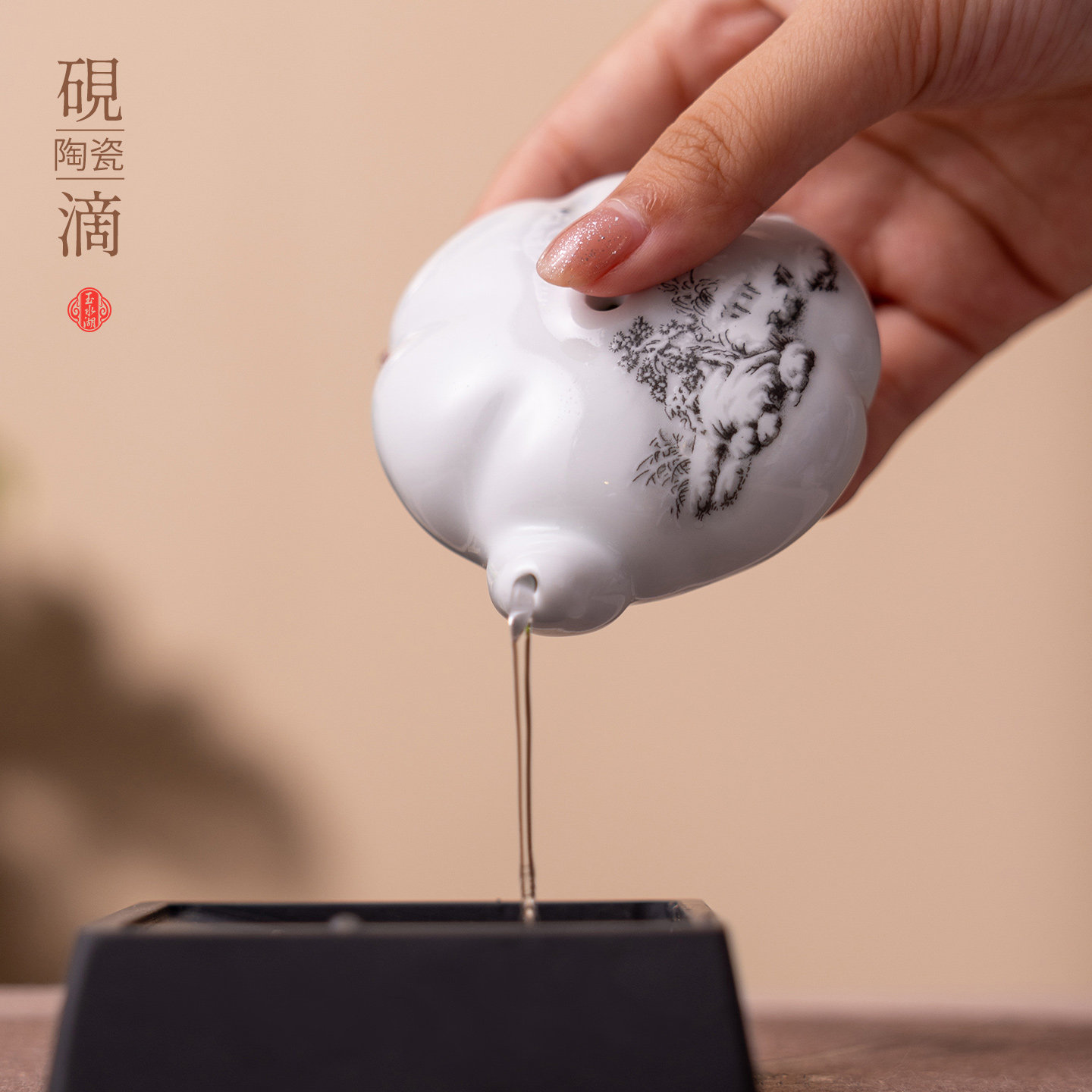 书法用滴水壶-书法用滴水壶促销价格、书法用滴水壶品牌- 淘宝