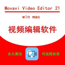  Movavi Video Editor plus Converter suite 21 2 2021 Video Editor