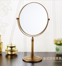 Antique Beauty Mirror bathroom vanity mirror bedroom desktop vertical vanity mirror rotating double-sided magnification bathroom mirror