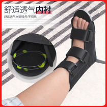 Medical orthopedic shoes T-shaped shoes foot fractures rehabilitation anti-rotation shoes ankle fixation corrective nails shoes plaster shoes limb