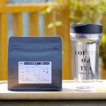 Shoot and send (Cold Brew coffee cup)Iced American Milk Brewed Milk Extract Latte Freshly ground Coffee Powder 20gx10 packs