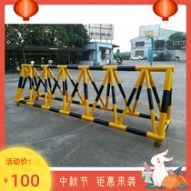 Anti-horse mobile guardrail gas station kindergarten school gate block car safety barrier anti-collision facilities