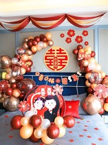 Wedding House Placement Balloon Suit Wedding Decoration Male woman Fangs bedroom New house net Red creative wedding Supplies Grand full