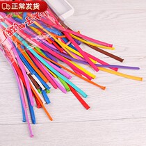 Strip Balloon Animal Styling Bar Long Rod Thickened Clown 260 Children Cartoon Magic Long Balloon
