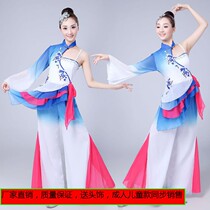 New Classical Dance Costume Women Jiangnan Umbrella Dance Fan Dance Plays Out of the Show Color Ethnic Performance Costume Fans flutter