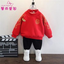 Boys Tang dress plus velvet clothing China Wind comeback New Years Eve performance Suit Thickened Childrens Year of Baie Winter