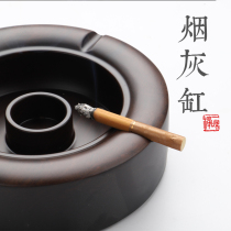 Ashtray creative personality trend ebony wood ashtray with lid household windproof living room large retro Chinese style