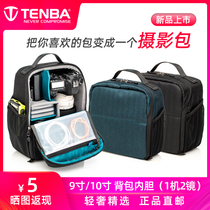 Tianba TENBA camera inner bag micro single Sony anti shoulder bag shockproof portable portable portable inner