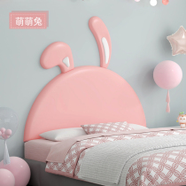 Childrens room soft bag background wall bedside soft bag stickers self-adhesive tatami Wall Wall bedside cushion anti-collision