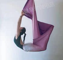 Aerial yoga hammock High-altitude color gradient micro-elastic seamless sling Home anti-gravity indoor yoga studio