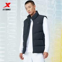 Special step down vest men men 2021 autumn and winter new mens waistcoat padded vest stand collar warm sports coat